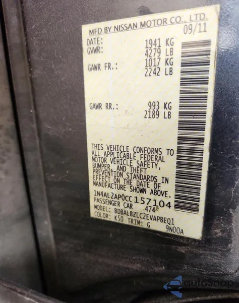 2012 Nissan Altima Base из США, поврежденный, VIN 1N4AL2AP0CC157104